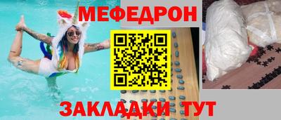 ГАЛЛЮЦИНОГЕННЫЕ ГРИБЫ Пыть-Ях
