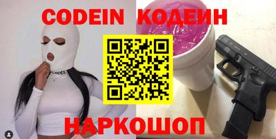 MDMA Пушкино