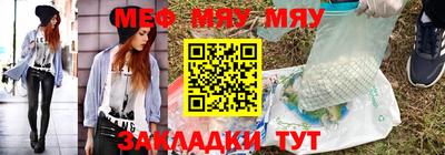 ГАЛЛЮЦИНОГЕННЫЕ ГРИБЫ Пыть-Ях