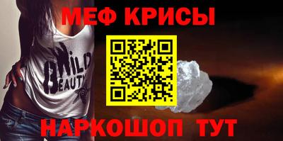 ГАЛЛЮЦИНОГЕННЫЕ ГРИБЫ Пыть-Ях