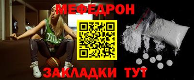 MDMA Пушкино