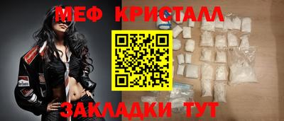 ГАЛЛЮЦИНОГЕННЫЕ ГРИБЫ Пыть-Ях