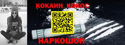 MDMA Пушкино