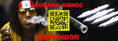 MDMA Пушкино