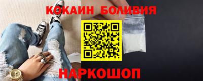 меф Пугачёв