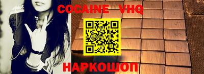 MDMA Пушкино