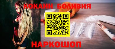 MDMA Пушкино