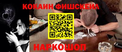 меф Пугачёв