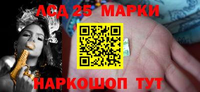 меф Пугачёв