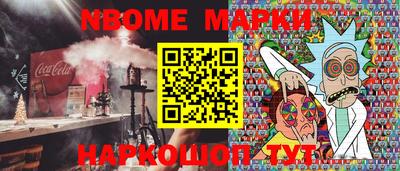 меф Пугачёв