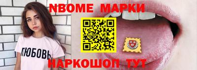 меф Пугачёв