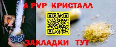 ГАЛЛЮЦИНОГЕННЫЕ ГРИБЫ Пыть-Ях