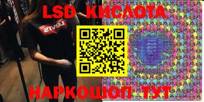MDMA Пушкино