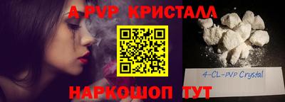 MDMA Пушкино