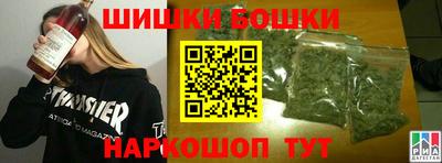 меф Пугачёв