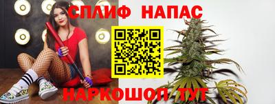 меф Пугачёв