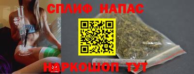 ГАЛЛЮЦИНОГЕННЫЕ ГРИБЫ Пыть-Ях