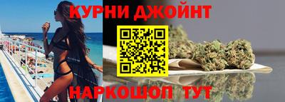 ГАЛЛЮЦИНОГЕННЫЕ ГРИБЫ Пыть-Ях