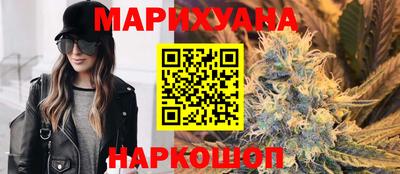 ГАЛЛЮЦИНОГЕННЫЕ ГРИБЫ Пыть-Ях