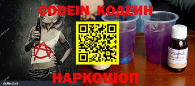 MDMA Пушкино