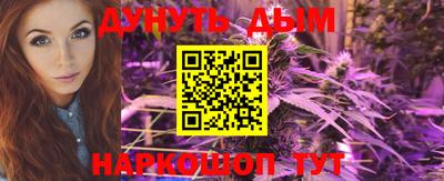 меф Пугачёв