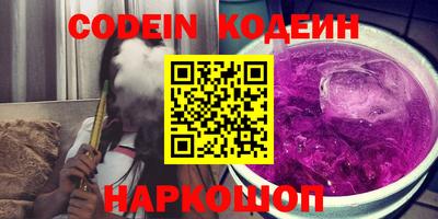 MDMA Пушкино