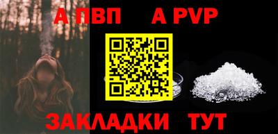MDMA Пушкино