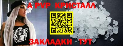 MDMA Пушкино