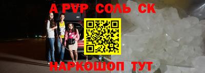 ГАЛЛЮЦИНОГЕННЫЕ ГРИБЫ Пыть-Ях