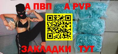 ГАЛЛЮЦИНОГЕННЫЕ ГРИБЫ Пыть-Ях