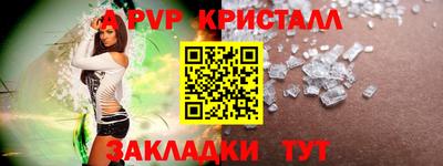 MDMA Пушкино