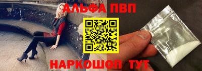 MDMA Пушкино