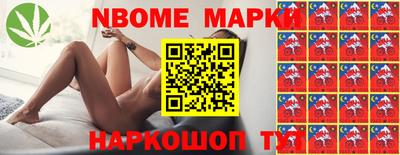 меф Пугачёв