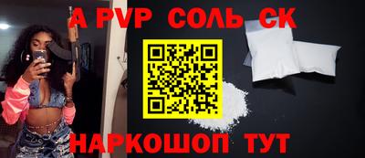 MDMA Пушкино