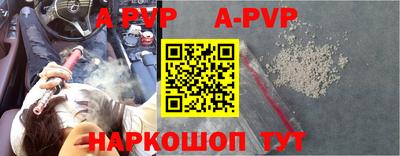 ГАЛЛЮЦИНОГЕННЫЕ ГРИБЫ Пыть-Ях
