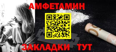 ГАЛЛЮЦИНОГЕННЫЕ ГРИБЫ Пыть-Ях