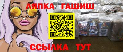 MDMA Пушкино