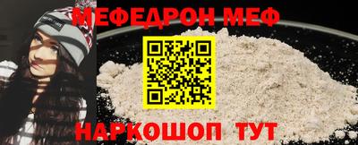 ГАЛЛЮЦИНОГЕННЫЕ ГРИБЫ Пыть-Ях