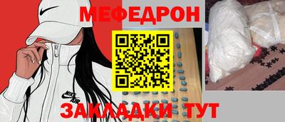 ГАЛЛЮЦИНОГЕННЫЕ ГРИБЫ Пыть-Ях