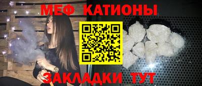 ГАЛЛЮЦИНОГЕННЫЕ ГРИБЫ Пыть-Ях